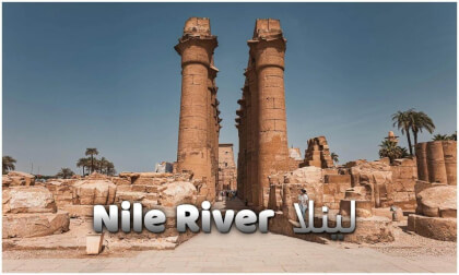 360°16K 尼罗河 | ナイル川 | 나일 강 | Nile River | النيل VR Video 360°16K 尼罗河 | ナイル川 | 나일 강 | Nile River | النيل VR
