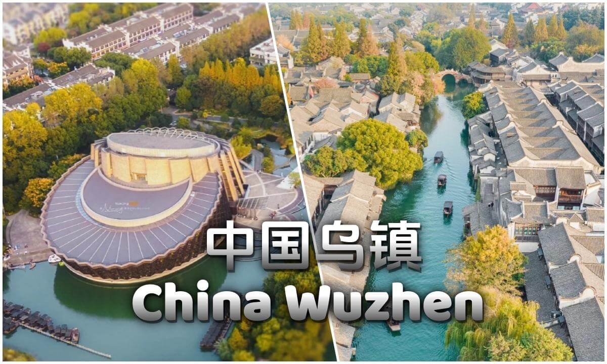 360° 16K ちゅうごく うちん | 중국 우진 | 中国乌镇 | Wuzhen, China