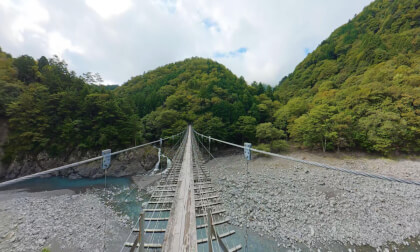 【scenery of japan】Sannami Bridge-sumatakyo 寸又峡-猿並橋 VR Video 【scenery of japan】Sannami Bridge-sumatakyo 寸又峡-猿並橋 VR
