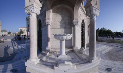 Konak Clock Tower