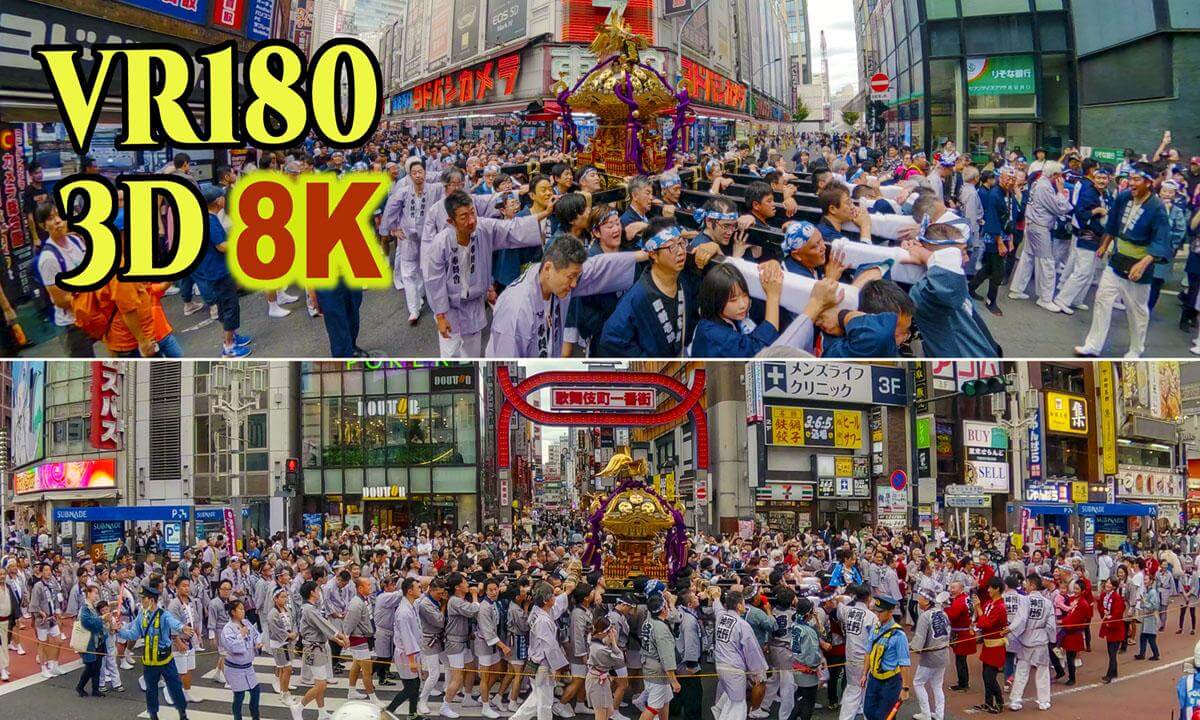 Tokyo Shinjuku Kumano Shrine's portable shrine parade through Shinjuku's downtown area in JAPAN