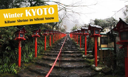 KYOTO, Japan in winter. Kifune Shrine in Silent Snow