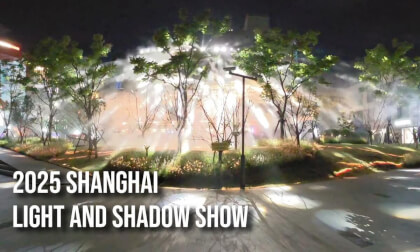 2025 Shanghai Light and Shadow Show 2025 Shanghai Light and Shadow Show