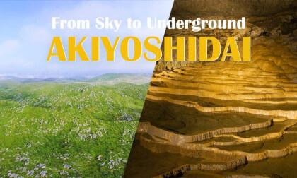 Akiyoshidai: Japanβs Great Karst Plateau and the Underground Cave World of Akiyoshido Akiyoshidai: Japanβs Great Karst Plateau and the Underground Cave World of Akiyoshido