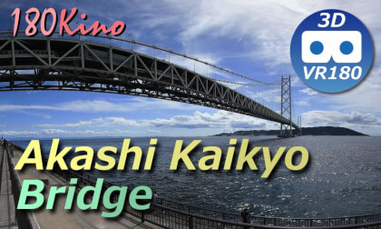 Akashi Kaikyo Bridge Akashi Kaikyo Bridge