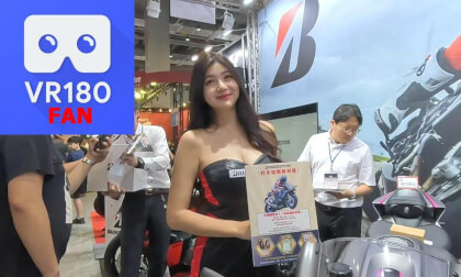 Taiwan Motorcycle Show Show Girls & Super Bikes, Part10-injected Taiwan Motorcycle Show Show Girls & Super Bikes, Part10-injected