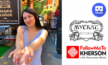 Follow Me To Kherson. Muscat Restaurant Follow Me To Kherson. Muscat Restaurant