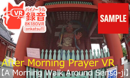 🌅 A Morning Walk Around Senso-ji — After Morning Prayer VR (8K VR180 & Binaural Audio) 🌅