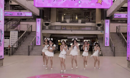 [@ChengDu COSMO] Dance 01