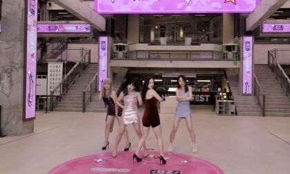 [@ChengDu COSMO] Dance 02