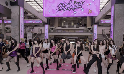 cddance