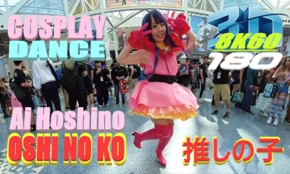 Oshi no Ko, Ai Hoshino Cosplay, Dance, 3D VR180, Hamu_cotton, 推しの子 星野アイ, コスプレ, ダンス, 8K60