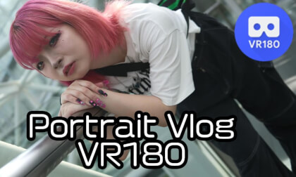 【VR180】 portrait vlog with Qoocam 3 ultra VR180 mod 【VR180】 portrait vlog with Qoocam 3 ultra VR180 mod