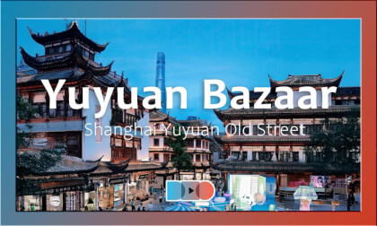 Shanghai Yuyuan Impressions: From street snacks to ancient rooftops, explore the heartbeat of local life Shanghai Yuyuan Impressions: From street snacks to ancient rooftops, explore the heartbeat of local life
