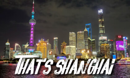 That's Shanghai-The night view of the Bund That's Shanghai-The night view of the Bund