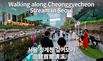 Seoul Cheonggyecheon Stream Night Walk｜History & Restoration [VR 360]