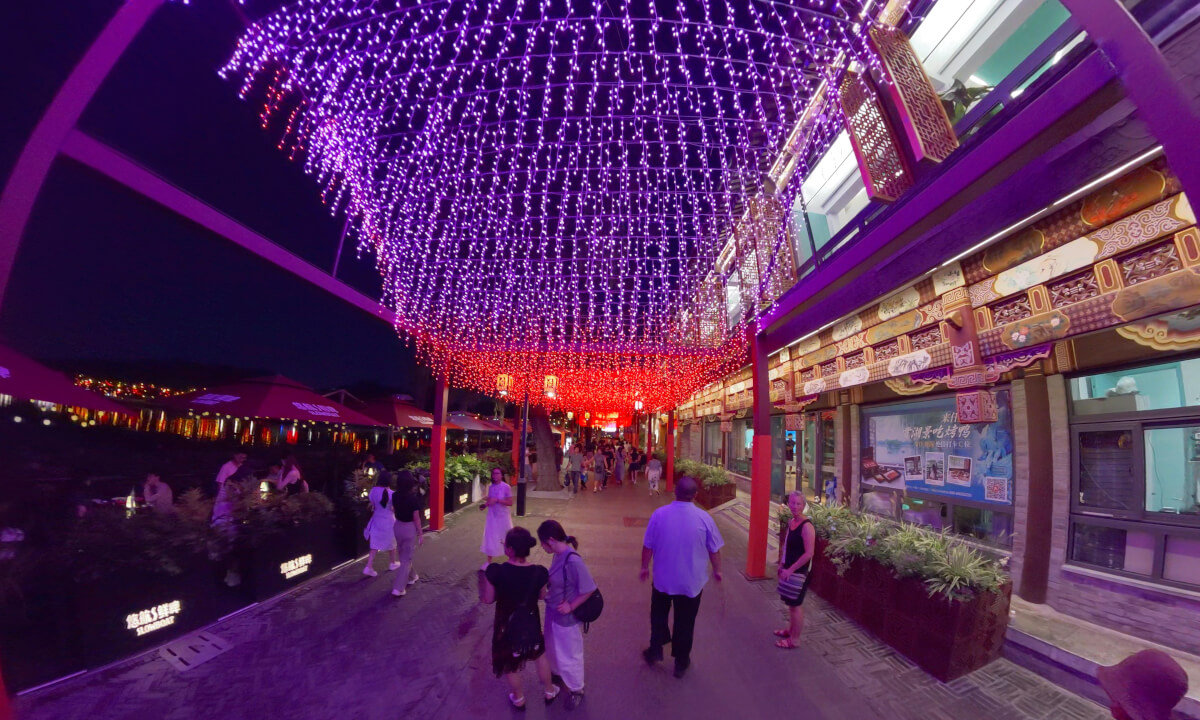 Lotus lake marina in the evening, Beijing, China