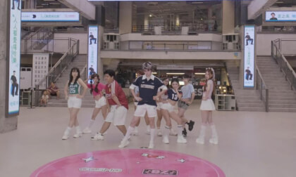 [@ChengDu COSMO] Dance 13