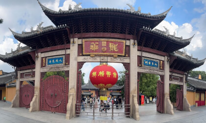 The Millennium-old Longhua Ancient Temple in Shanghai VR Video The Millennium-old Longhua Ancient Temple in Shanghai VR