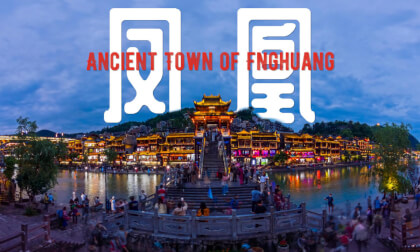 湘西  凤凰古城  Ancient Town of Fenghuang VR Video 湘西  凤凰古城  Ancient Town of Fenghuang VR