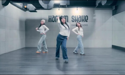 รับฉันหน่อย (Pick Me Up) - Slow Sundae CAC Dance Practice in 3D รับฉันหน่อย (Pick Me Up) - Slow Sundae CAC Dance Practice in 3D