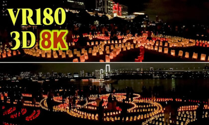 Tokyo Odaiba Beach Lantern Art  Festival in Tokyo , JAPAN Tokyo Odaiba Beach Lantern Art  Festival in Tokyo , JAPAN