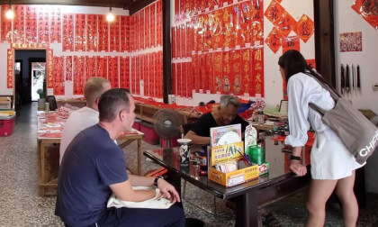 Taiwan Taipei Dihua Street commercial Area VR Video Taiwan Taipei Dihua Street commercial Area VR