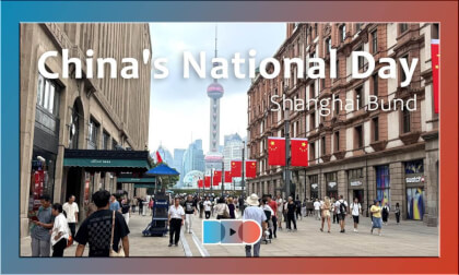 China's National Day-Shanghai Bund VR Video China's National Day-Shanghai Bund VR