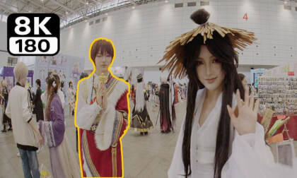 Are you a deity, a demon, or... thanks!神仙?妖怪?谢谢! VR Video Are you a deity, a demon, or... thanks!神仙?妖怪?谢谢! VR