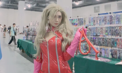 ICG Animation & Gaming Expo VR Video ICG Animation & Gaming Expo VR