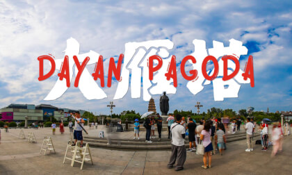西安  大雁塔  Xi’an  Dayan Pagoda VR Video 西安  大雁塔  Xi’an  Dayan Pagoda VR