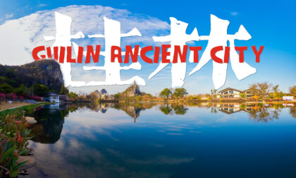 桂林古城  Guilin Ancient City VR Video 桂林古城  Guilin Ancient City VR
