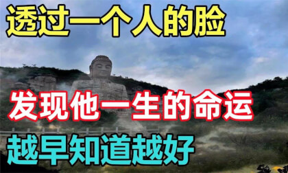 Rhoncus: per faciem hominis, fortunam vitae invenire potes, quo citius sapis, eo melius. VR Video Rhoncus: per faciem hominis, fortunam vitae invenire potes, quo citius sapis, eo melius. VR