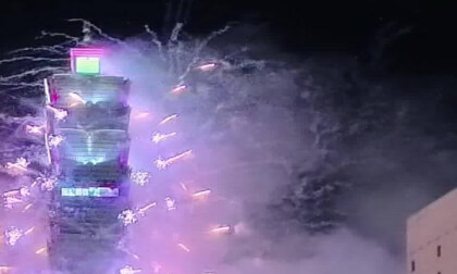 2025 Taipei 101 National Day Fireworks Show VR Video 2025 Taipei 101 National Day Fireworks Show VR