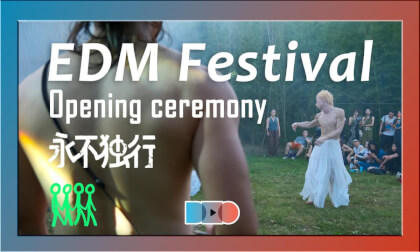 Electronic Music Festival DAY 1-Opening Ceremony Electronic Music Festival DAY 1-Opening Ceremony