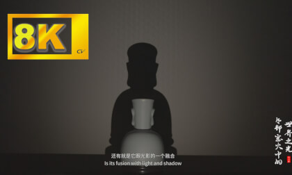 《非遗人故事》-第二篇徐结根乡村窑火中的世界之光"Stories of Intangible Cultural Heritage" - Episode 2: Xu Jiegen, the World's Light in the Flames of Rural Kilns 《非遗人故事》-第二篇徐结根乡村窑火中的世界之光"Stories of Intangible Cultural Heritage" - Episode 2: Xu Jiegen, the World's Light in the Flames of Rural Kilns