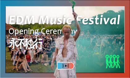 Electronic Music Festival DAY 1-Opening Ceremony Electronic Music Festival DAY 1-Opening Ceremony