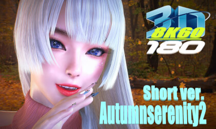 Wandance Hikari Wanda, Experience 8K 3D VR180, Autumnserenity2 Short ver., Dance, 秋落葉2, ワンダンス 湾田光莉 似, MMD, VaM Wandance Hikari Wanda, Experience 8K 3D VR180, Autumnserenity2 Short ver., Dance, 秋落葉2, ワンダンス 湾田光莉 似, MMD, VaM