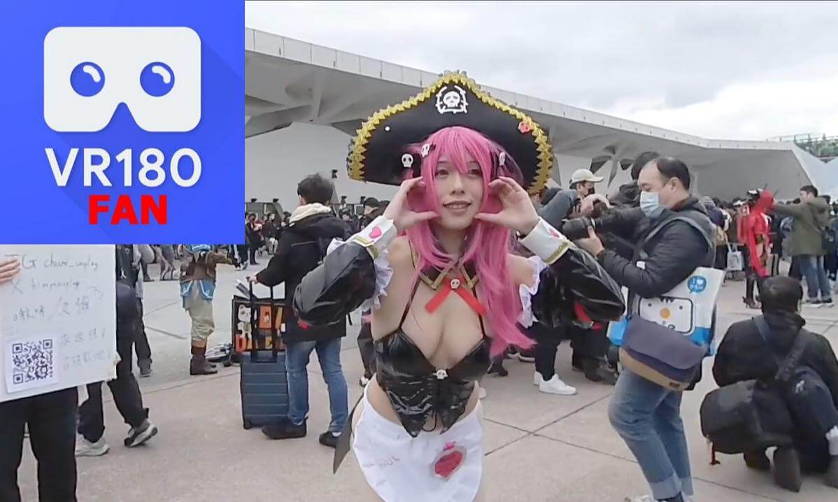 Cosplay, Part8@2025