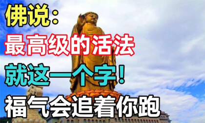 Rhoncus: antecedens modus vivendi post annos quinquaginta, hoc unum verbum! fortuna excommunicare te VR Video Rhoncus: antecedens modus vivendi post annos quinquaginta, hoc unum verbum! fortuna excommunicare te VR