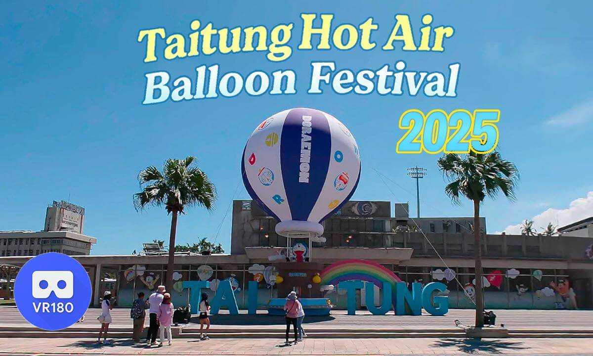 🎈 Taitung Hot Air Balloon Festival 2025|Doraemon Drone Show & Rainy Afternoon at Luye Highland 🌧️