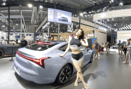 【VR180】Guangdong, Hong Kong and Macao auto show network celebrity performance VR Video 【VR180】Guangdong, Hong Kong and Macao auto show network celebrity performance VR