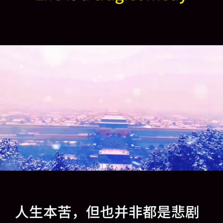 Video 1: Life is a tragicomedy