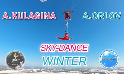 SKY-DANCE WINTER VR Video SKY-DANCE WINTER VR