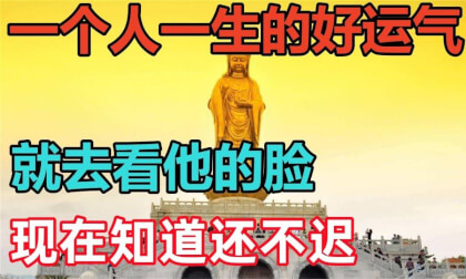 Rhoncus: Si vis scire bona fortuna de vita hominis, ut videre faciem ejus, nunc scitis quod non est sera VR Video Rhoncus: Si vis scire bona fortuna de vita hominis, ut videre faciem ejus, nunc scitis quod non est sera VR