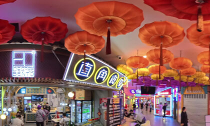 Burwood NSW top 100 places to visit in the world Burwood NSW top 100 places to visit in the world