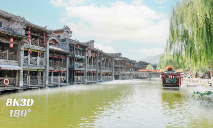 Strolling in a Chinese Ancient Town VR Video Strolling in a Chinese Ancient Town VR