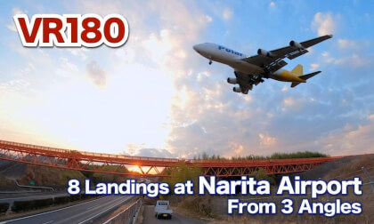 [VR180] Landing Jets Up Close at Narita Airport – 3 Plane Spotting Locations in Japan