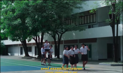 PONCHET - ไม่กลับตอนนี้จะกลับตอนไหน (then when?) MV in 3D PONCHET - ไม่กลับตอนนี้จะกลับตอนไหน (then when?) MV in 3D