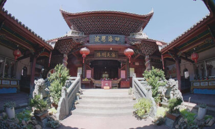 长汀木工博物馆和妈祖天后宫 长汀木工博物馆和妈祖天后宫